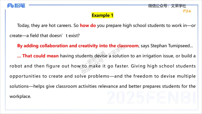 理论精讲13-阅读理解&mdash;李婉君_4-教培资料-26年最新资料-同步更新_初中高中教资_03科三专项（进去保存报考的学科即可）_01科目三FB网课、三色速记手册、知识点导图等推荐