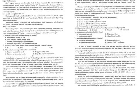 辽宁省重点中学协作校2024-2025学年高二下学期期末考试英语试题（含答案）_2025年7月_250717辽宁省重点中学协作校2024-2025学年高二下学期期末考试（全科）