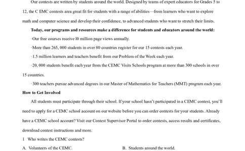 精品解析：河北省张家口市2023-2024学年高三上学期1月期末英语试题（原卷版）_2024届河北省张家口市高三上学期1月期末_河北省张家口市2024届高三上学期1月期末英语