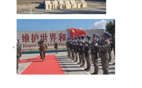 精品解析：2022年江苏省连云港市中考道德与法治真题（原卷版）_中考真题_7.政治中考真题2015-2024年_2022政治真题102份18