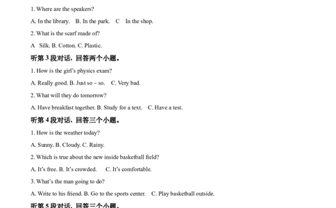 精品解析：2022年湖北省荆州市中考英语真题（解析版）_中考真题_3.英语中考真题2015-2024年_2022中考英语真题143份11