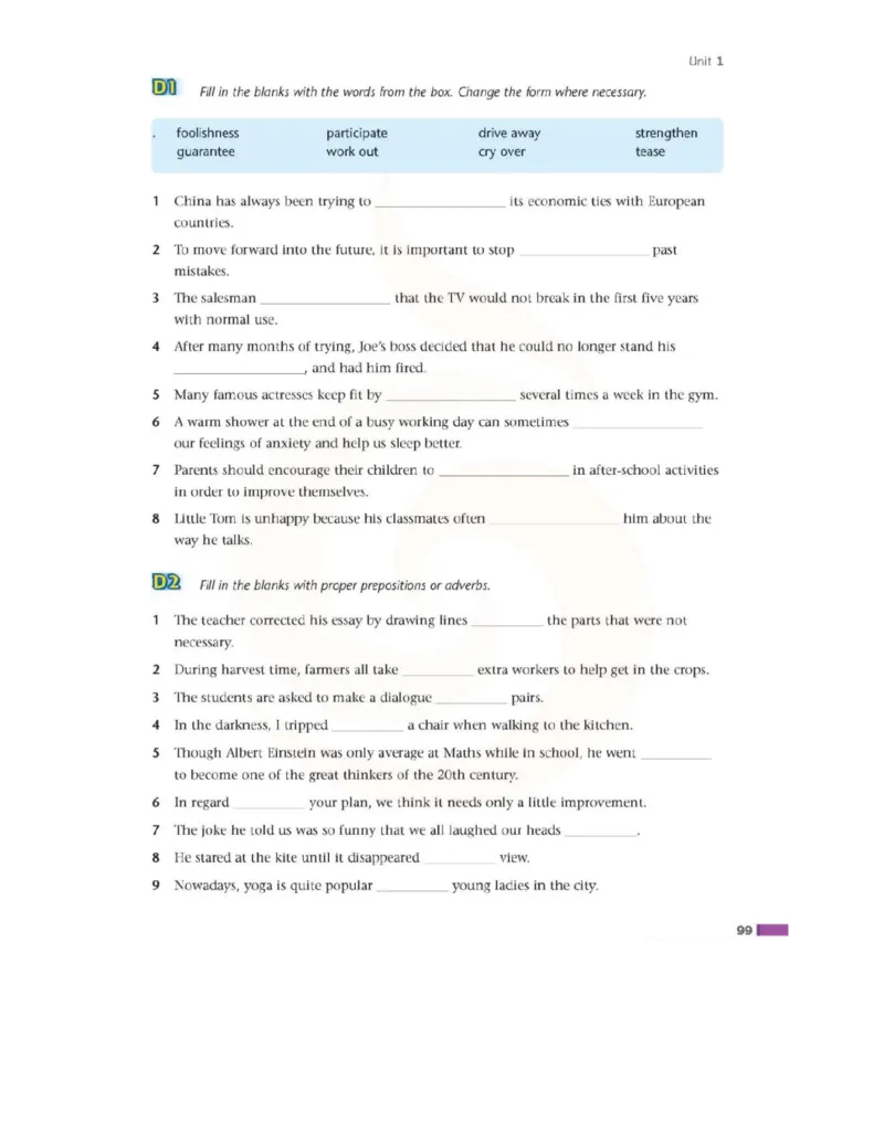 苏教牛津译林版高中英语模块6电子课本_4-教培资料-26年最新资料-同步更新_初中高中教资_03科三专项（进去保存报考的学科即可）_02科三专项（笔记真题思维导图教学设计版本二）