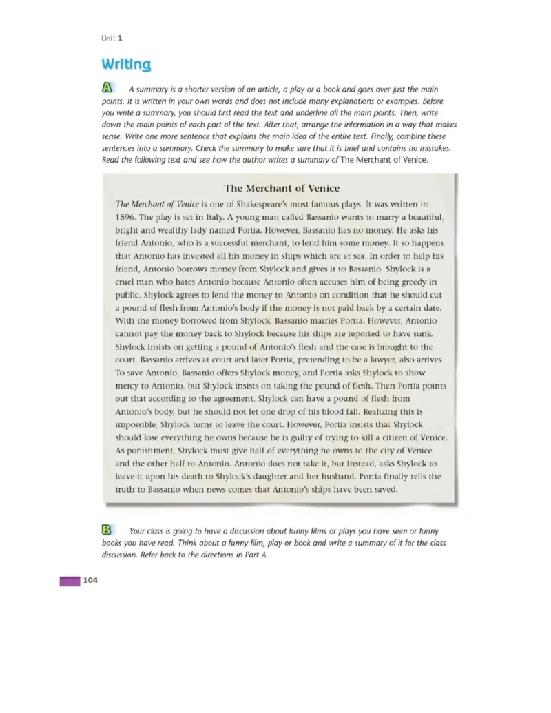 苏教牛津译林版高中英语模块6电子课本_4-教培资料-26年最新资料-同步更新_初中高中教资_03科三专项（进去保存报考的学科即可）_02科三专项（笔记真题思维导图教学设计版本二）