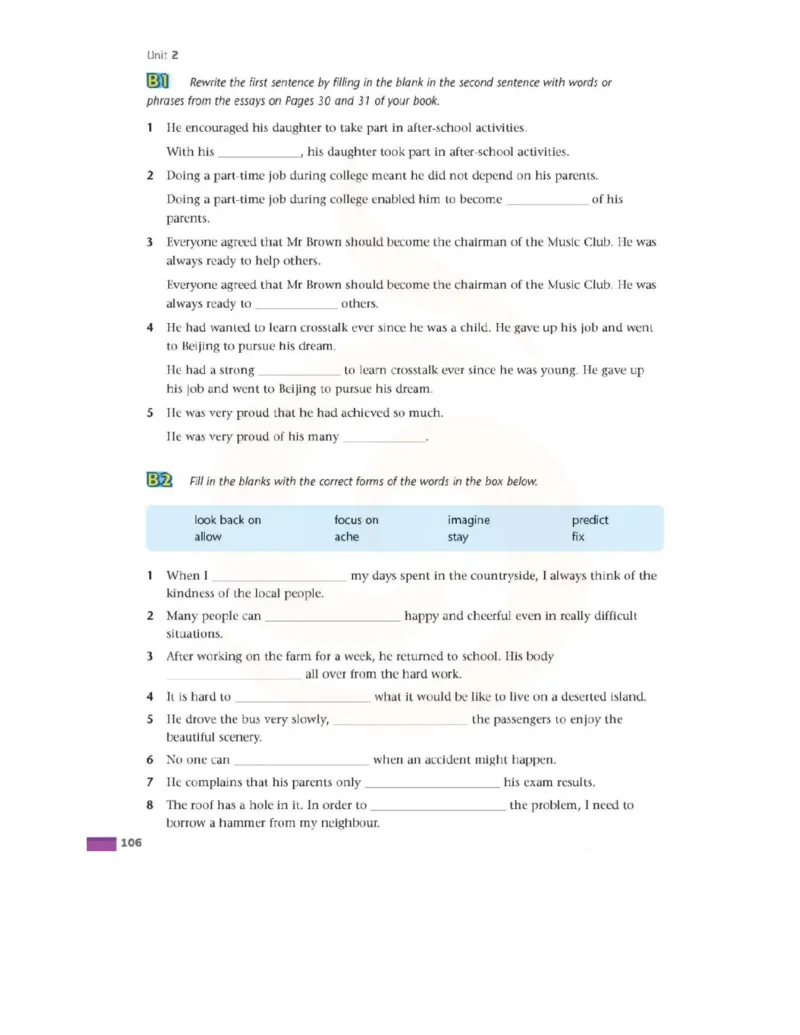 苏教牛津译林版高中英语模块6电子课本_4-教培资料-26年最新资料-同步更新_初中高中教资_03科三专项（进去保存报考的学科即可）_02科三专项（笔记真题思维导图教学设计版本二）