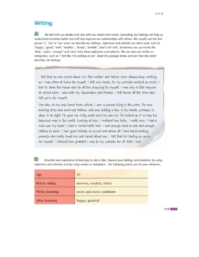 苏教牛津译林版高中英语模块6电子课本_4-教培资料-26年最新资料-同步更新_初中高中教资_03科三专项（进去保存报考的学科即可）_02科三专项（笔记真题思维导图教学设计版本二）