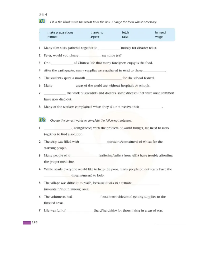 苏教牛津译林版高中英语模块6电子课本_4-教培资料-26年最新资料-同步更新_初中高中教资_03科三专项（进去保存报考的学科即可）_02科三专项（笔记真题思维导图教学设计版本二）