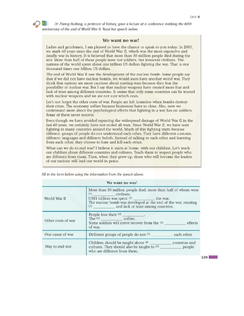 苏教牛津译林版高中英语模块6电子课本_4-教培资料-26年最新资料-同步更新_初中高中教资_03科三专项（进去保存报考的学科即可）_02科三专项（笔记真题思维导图教学设计版本二）
