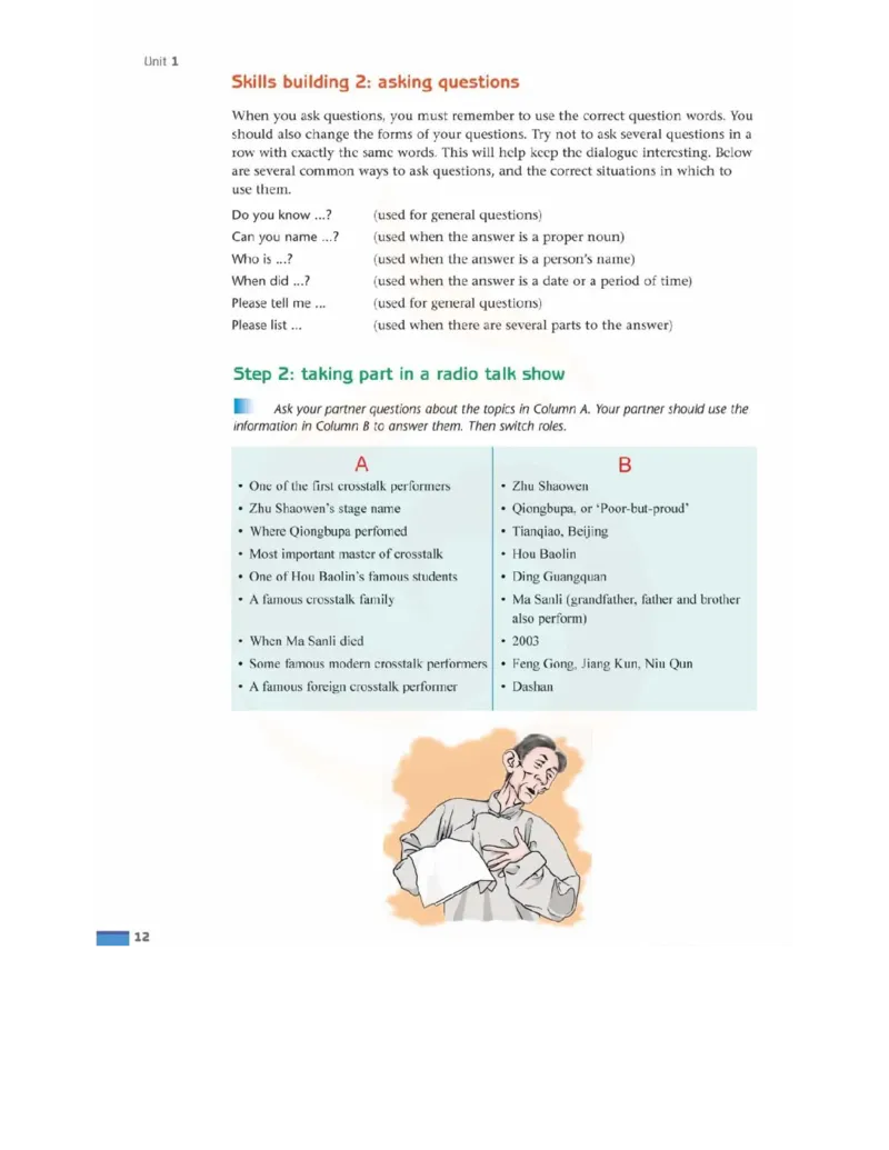 苏教牛津译林版高中英语模块6电子课本_4-教培资料-26年最新资料-同步更新_初中高中教资_03科三专项（进去保存报考的学科即可）_02科三专项（笔记真题思维导图教学设计版本二）