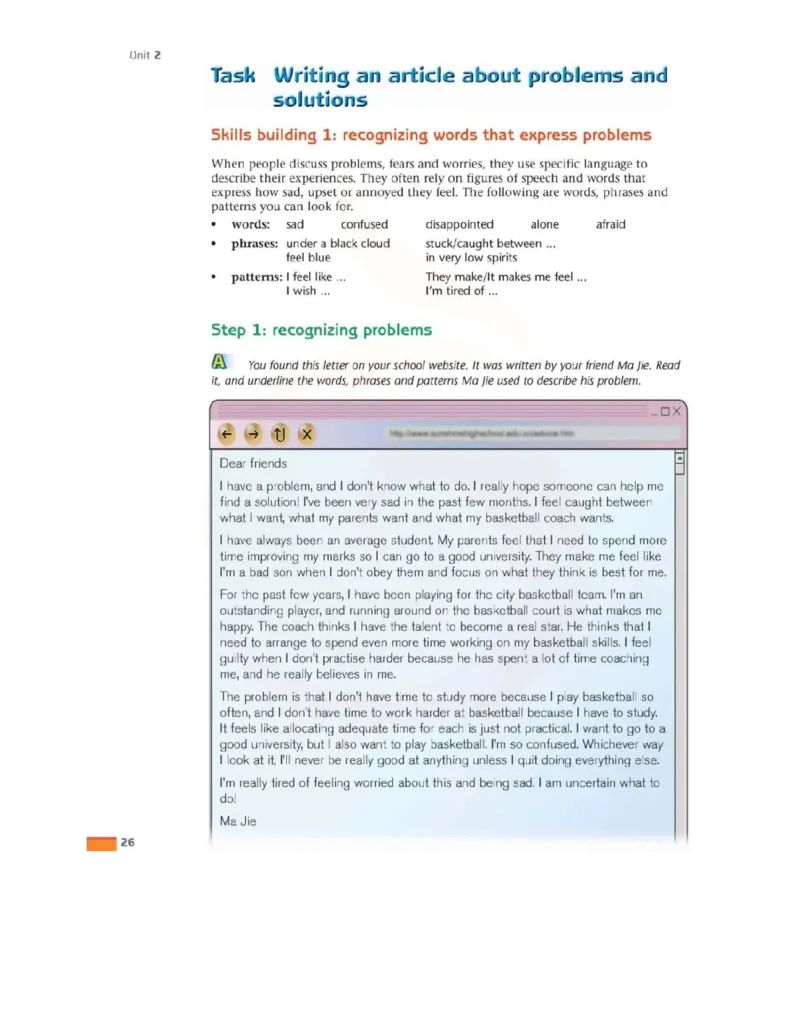 苏教牛津译林版高中英语模块6电子课本_4-教培资料-26年最新资料-同步更新_初中高中教资_03科三专项（进去保存报考的学科即可）_02科三专项（笔记真题思维导图教学设计版本二）