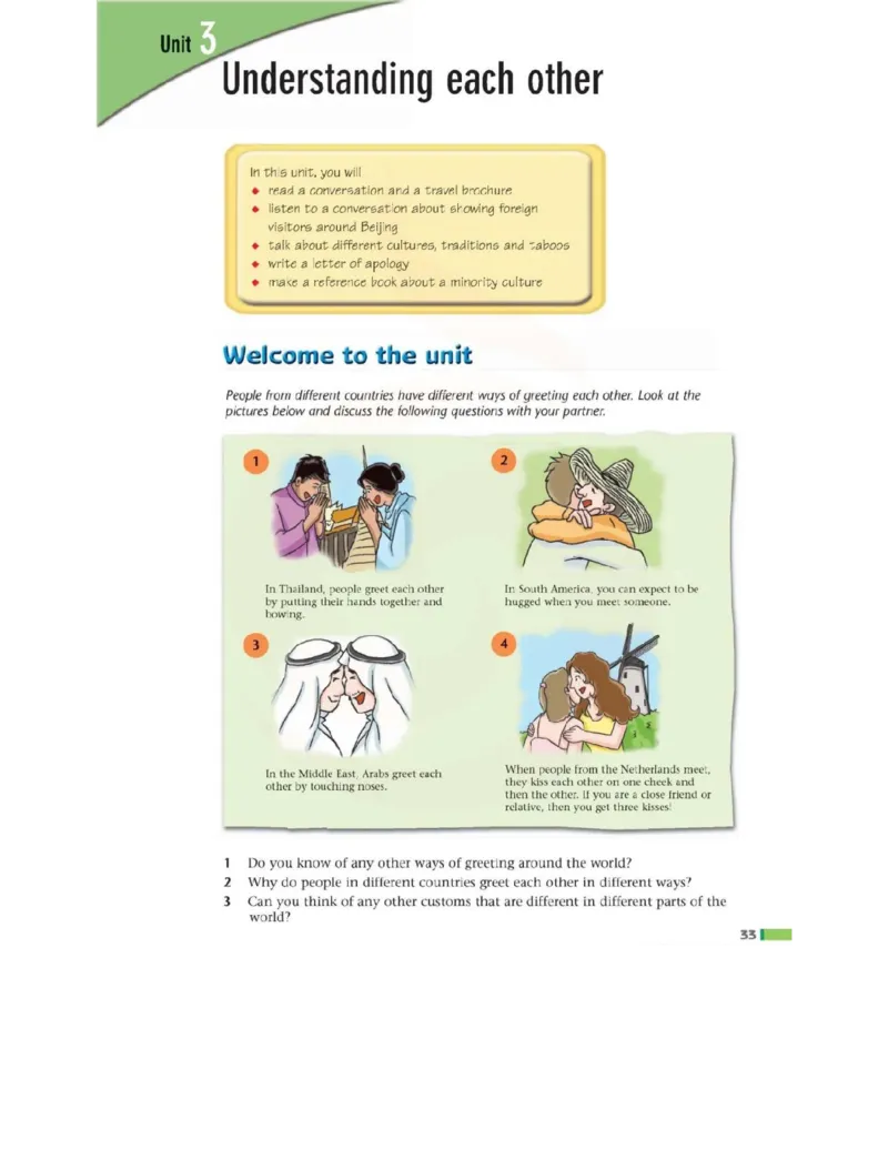 苏教牛津译林版高中英语模块6电子课本_4-教培资料-26年最新资料-同步更新_初中高中教资_03科三专项（进去保存报考的学科即可）_02科三专项（笔记真题思维导图教学设计版本二）