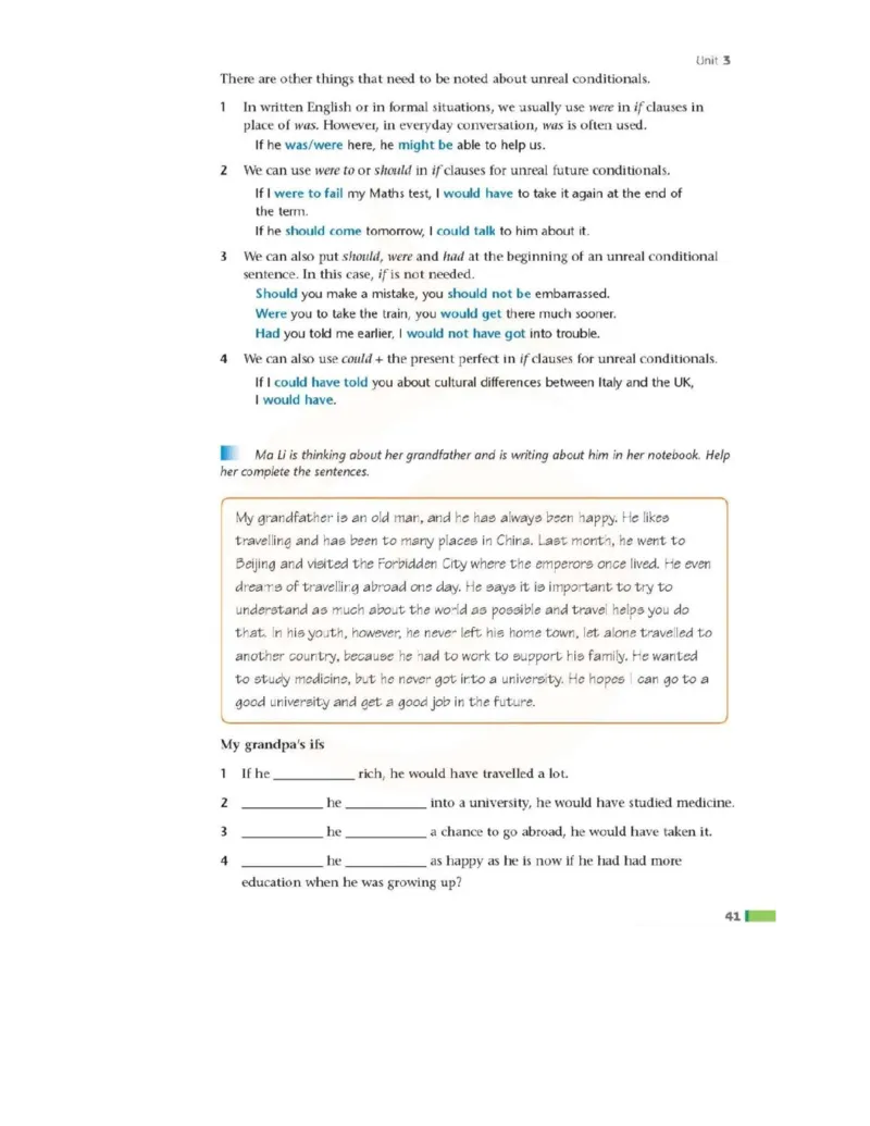 苏教牛津译林版高中英语模块6电子课本_4-教培资料-26年最新资料-同步更新_初中高中教资_03科三专项（进去保存报考的学科即可）_02科三专项（笔记真题思维导图教学设计版本二）