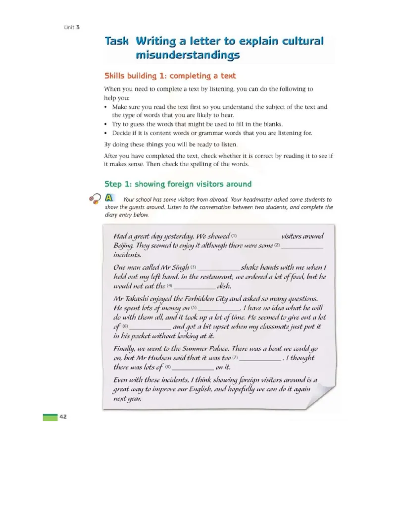 苏教牛津译林版高中英语模块6电子课本_4-教培资料-26年最新资料-同步更新_初中高中教资_03科三专项（进去保存报考的学科即可）_02科三专项（笔记真题思维导图教学设计版本二）