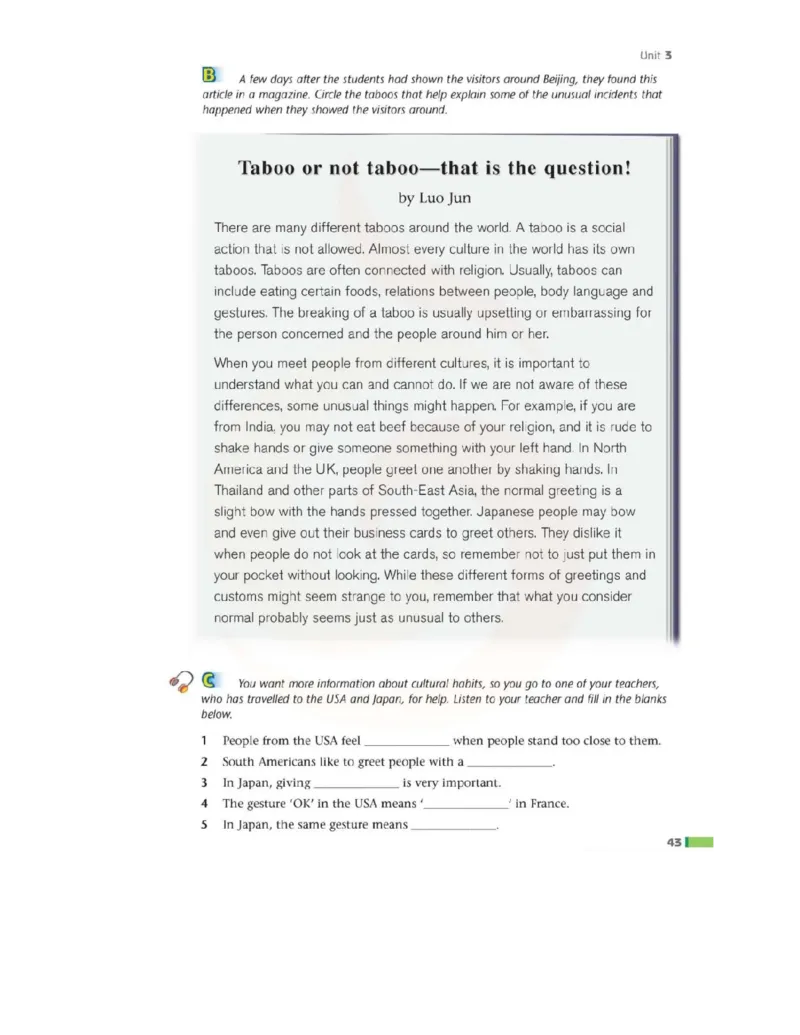 苏教牛津译林版高中英语模块6电子课本_4-教培资料-26年最新资料-同步更新_初中高中教资_03科三专项（进去保存报考的学科即可）_02科三专项（笔记真题思维导图教学设计版本二）