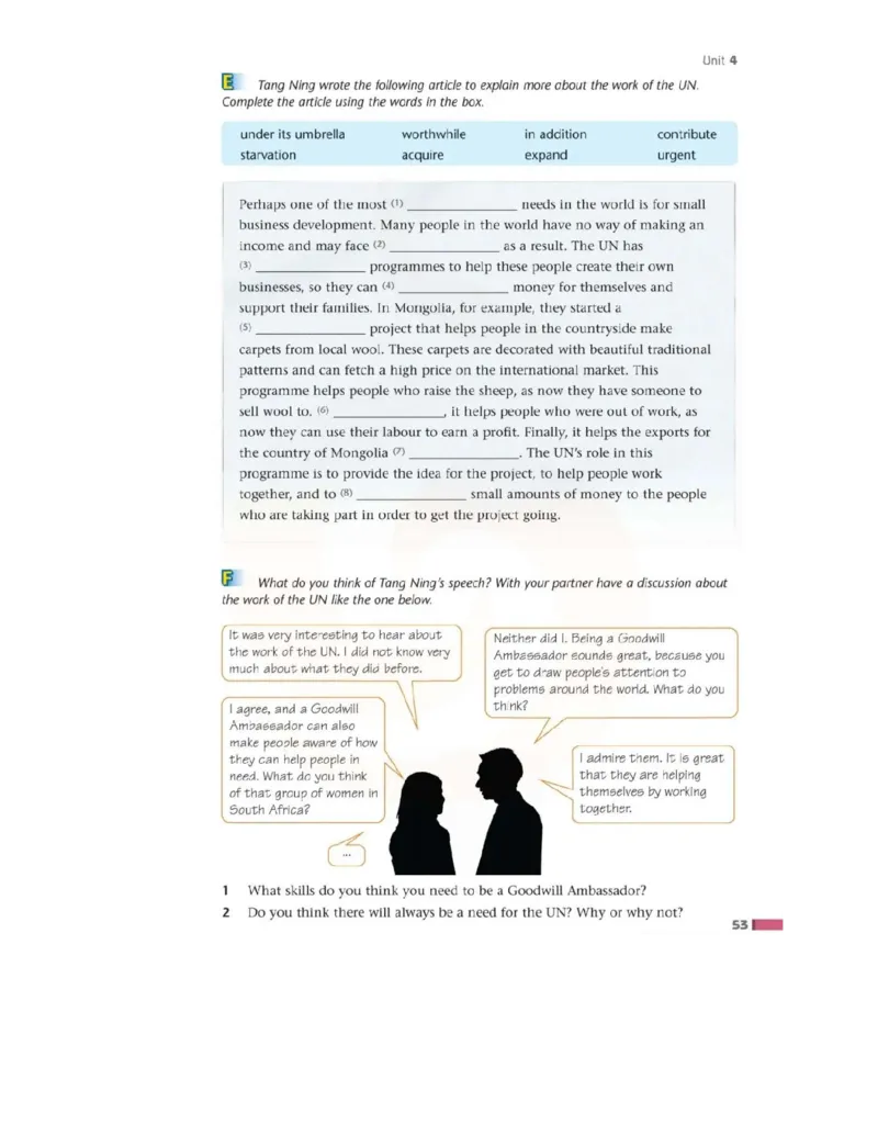 苏教牛津译林版高中英语模块6电子课本_4-教培资料-26年最新资料-同步更新_初中高中教资_03科三专项（进去保存报考的学科即可）_02科三专项（笔记真题思维导图教学设计版本二）