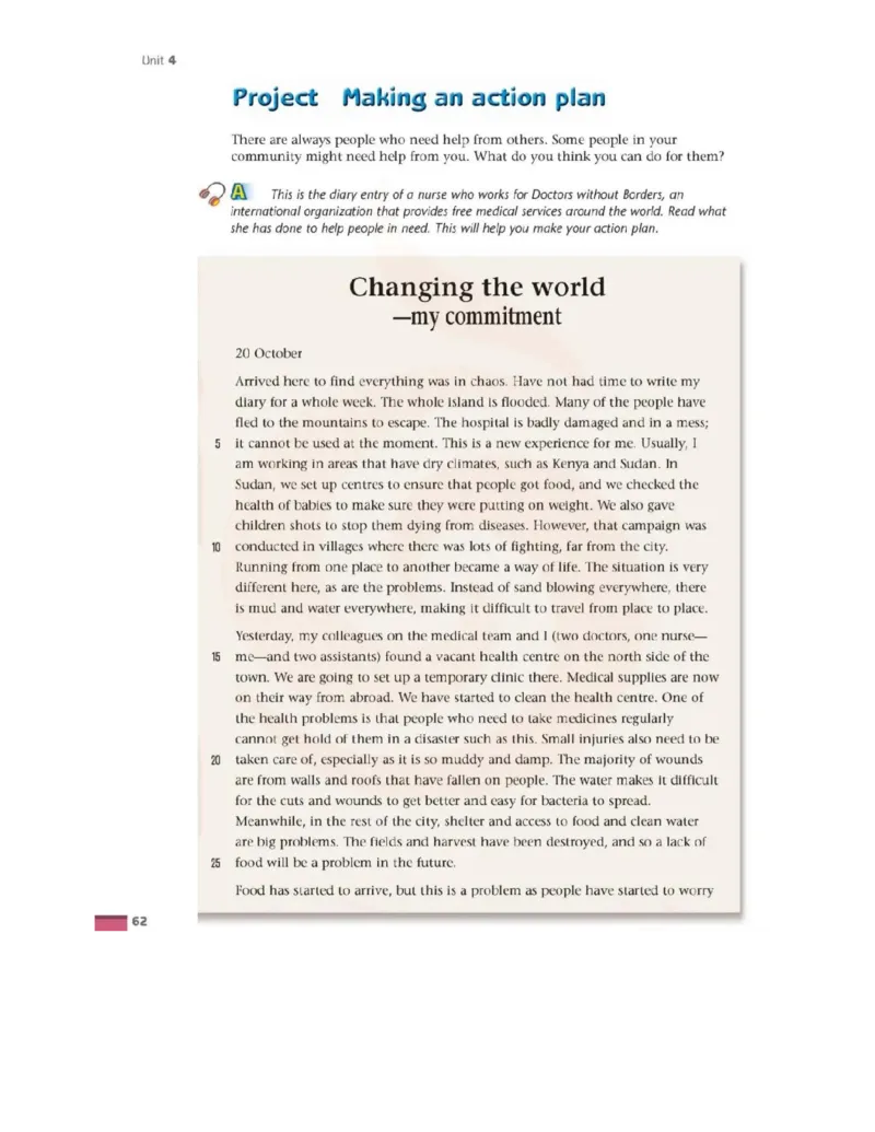 苏教牛津译林版高中英语模块6电子课本_4-教培资料-26年最新资料-同步更新_初中高中教资_03科三专项（进去保存报考的学科即可）_02科三专项（笔记真题思维导图教学设计版本二）