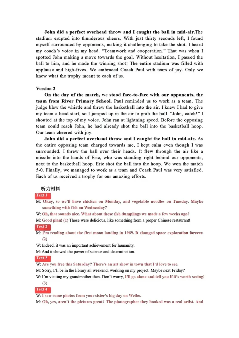 英语答案_2024届湖北省部分重点中学高三上学期第二次联考_湖北省部分重点中学2024届高三上学期第二次联考英语