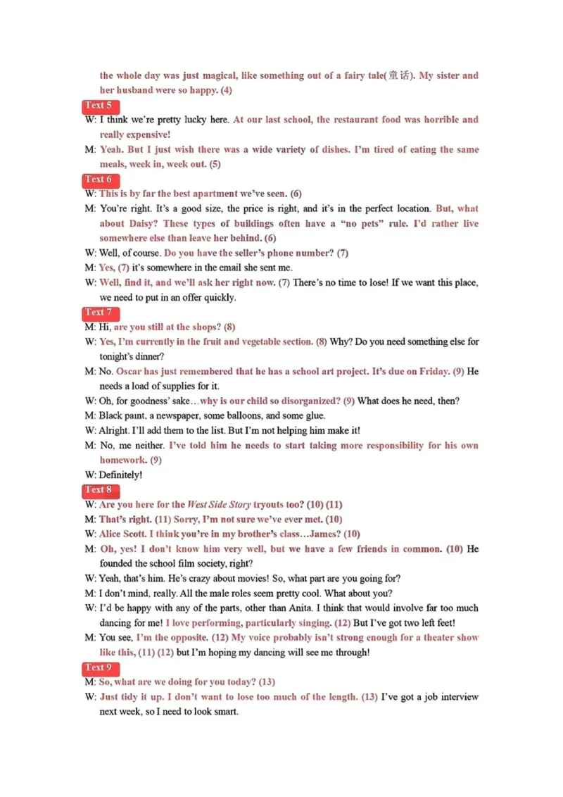 英语答案_2024届湖北省部分重点中学高三上学期第二次联考_湖北省部分重点中学2024届高三上学期第二次联考英语