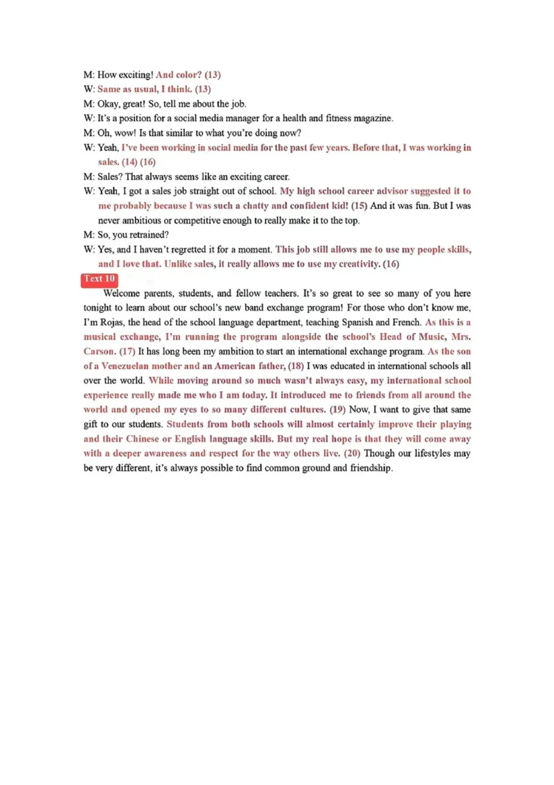 英语答案_2024届湖北省部分重点中学高三上学期第二次联考_湖北省部分重点中学2024届高三上学期第二次联考英语