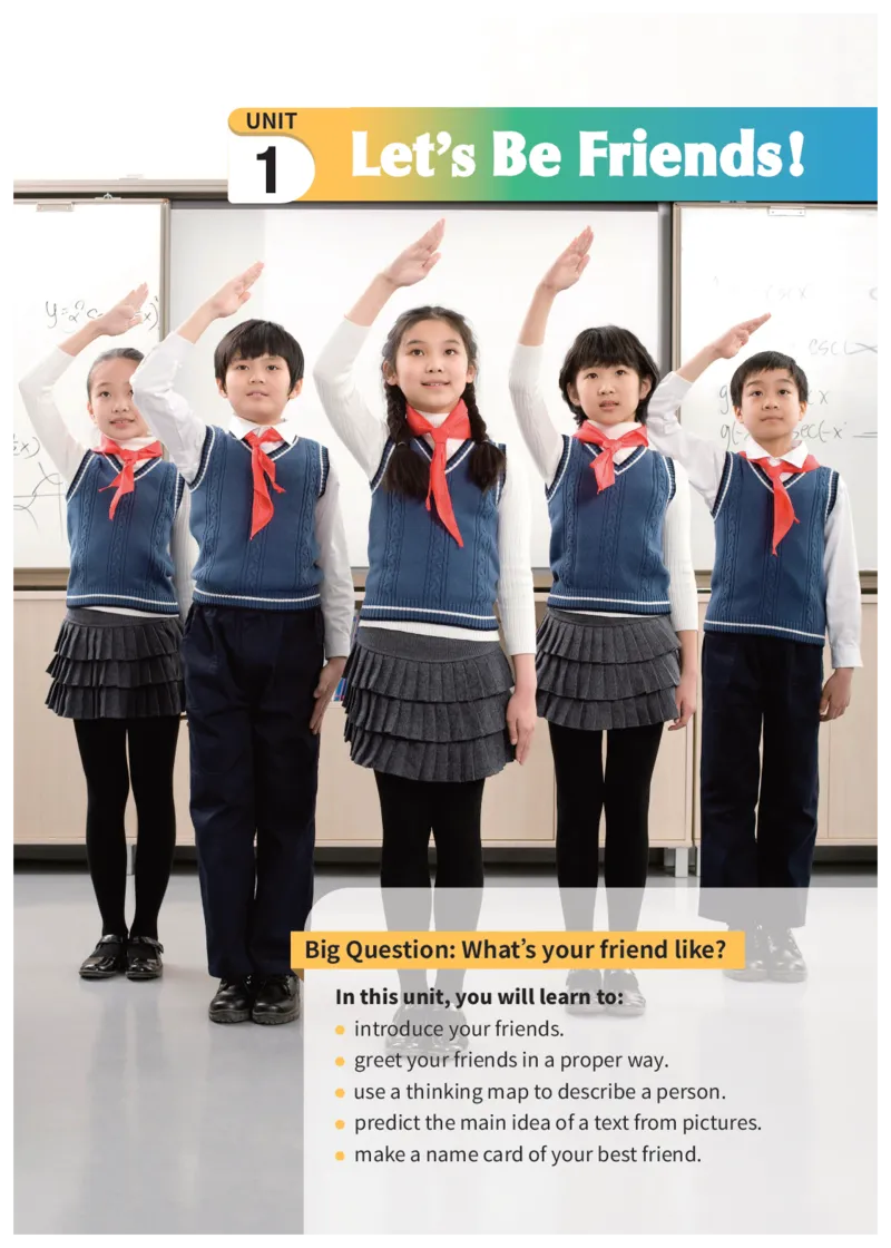 科普版7年级英语上册高清教材_4-教培资料-26年最新资料-同步更新_初中高中教资_03科三专项（进去保存报考的学科即可）_02科三专项（笔记真题思维导图教学设计版本二）