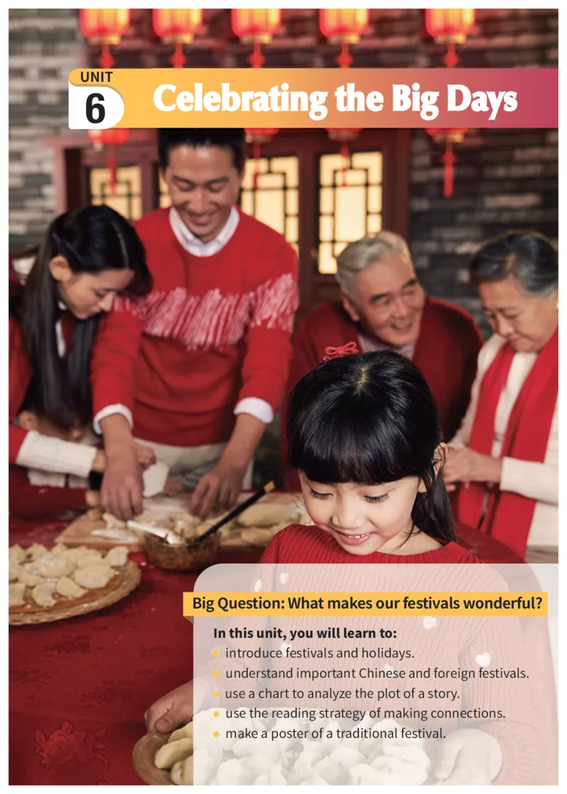 科普版7年级英语上册高清教材_4-教培资料-26年最新资料-同步更新_初中高中教资_03科三专项（进去保存报考的学科即可）_02科三专项（笔记真题思维导图教学设计版本二）