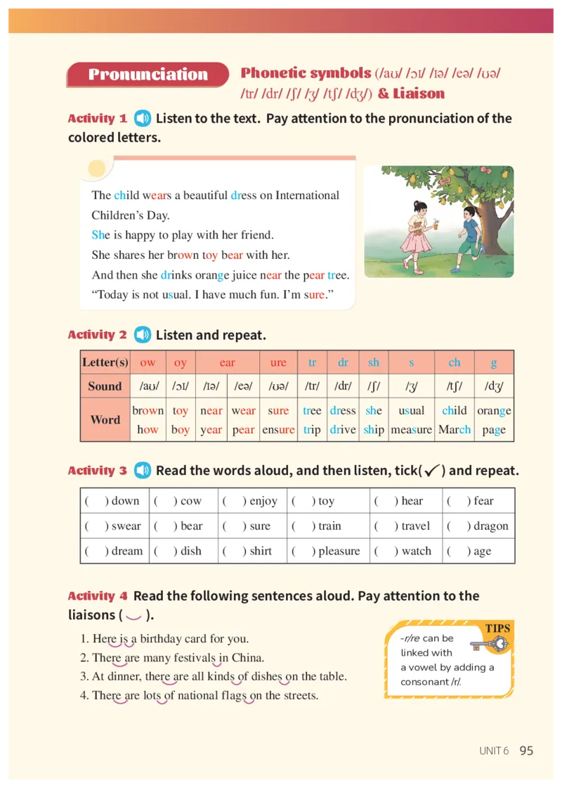 科普版7年级英语上册高清教材_4-教培资料-26年最新资料-同步更新_初中高中教资_03科三专项（进去保存报考的学科即可）_02科三专项（笔记真题思维导图教学设计版本二）