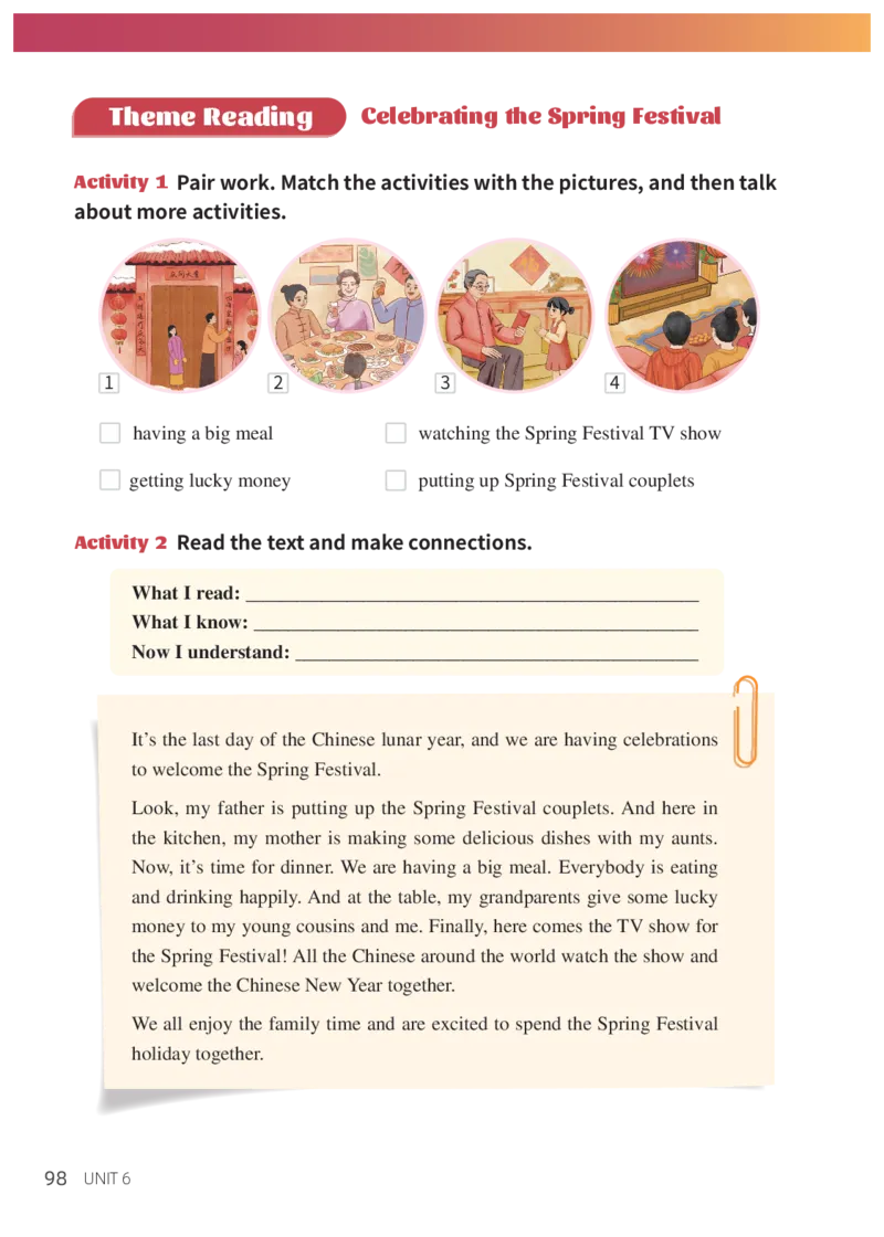 科普版7年级英语上册高清教材_4-教培资料-26年最新资料-同步更新_初中高中教资_03科三专项（进去保存报考的学科即可）_02科三专项（笔记真题思维导图教学设计版本二）