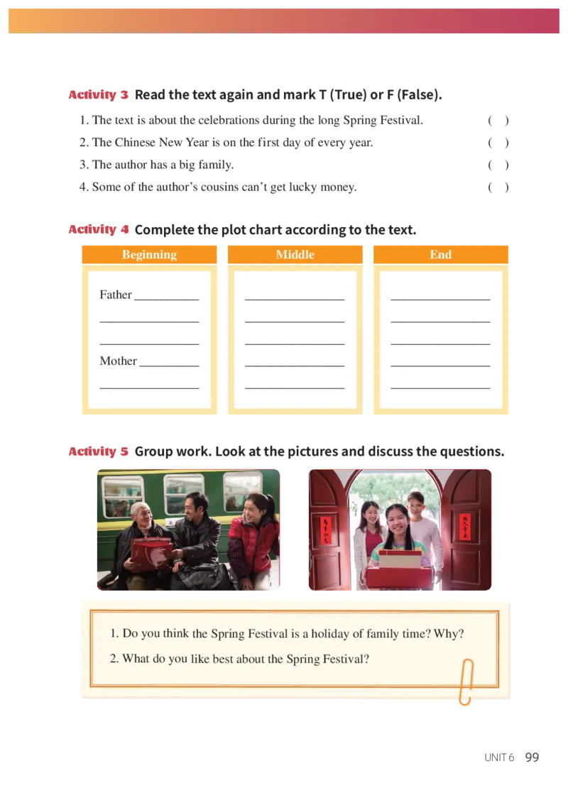 科普版7年级英语上册高清教材_4-教培资料-26年最新资料-同步更新_初中高中教资_03科三专项（进去保存报考的学科即可）_02科三专项（笔记真题思维导图教学设计版本二）