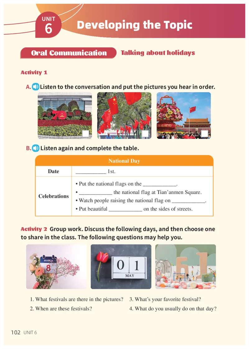 科普版7年级英语上册高清教材_4-教培资料-26年最新资料-同步更新_初中高中教资_03科三专项（进去保存报考的学科即可）_02科三专项（笔记真题思维导图教学设计版本二）