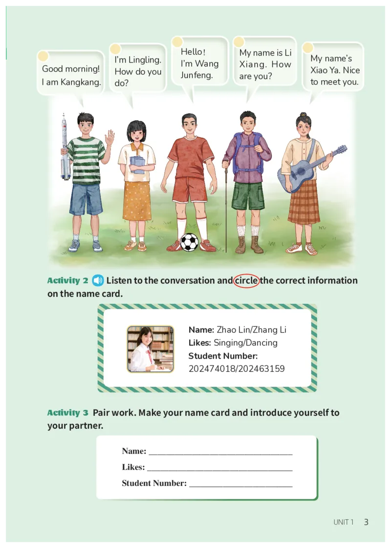 科普版7年级英语上册高清教材_4-教培资料-26年最新资料-同步更新_初中高中教资_03科三专项（进去保存报考的学科即可）_02科三专项（笔记真题思维导图教学设计版本二）