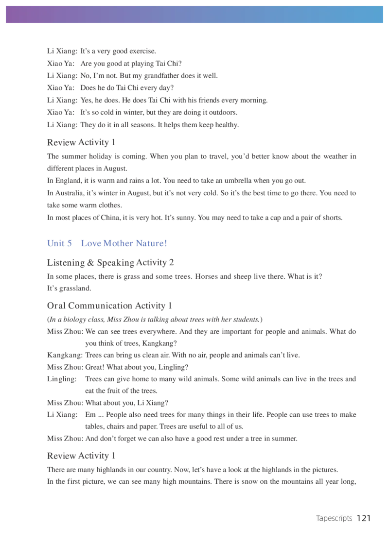 科普版7年级英语上册高清教材_4-教培资料-26年最新资料-同步更新_初中高中教资_03科三专项（进去保存报考的学科即可）_02科三专项（笔记真题思维导图教学设计版本二）