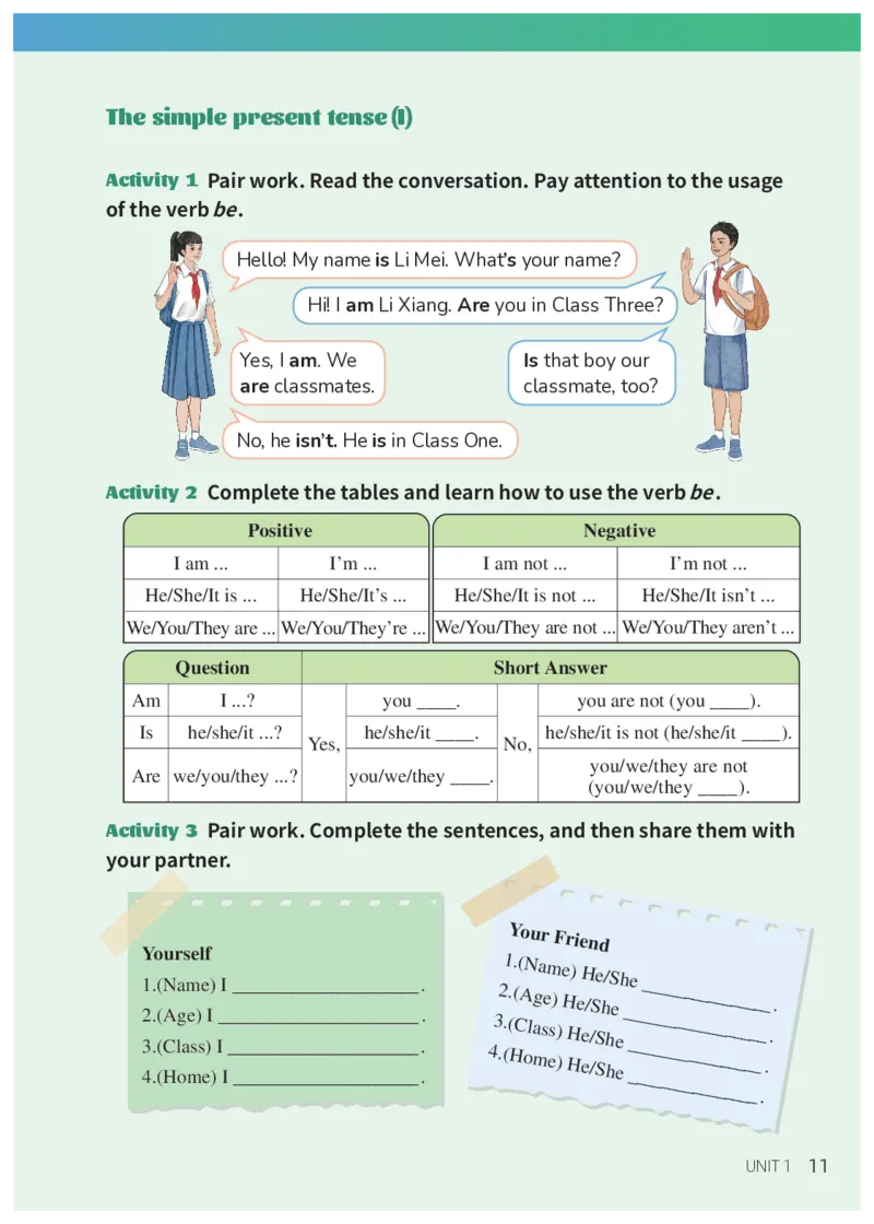 科普版7年级英语上册高清教材_4-教培资料-26年最新资料-同步更新_初中高中教资_03科三专项（进去保存报考的学科即可）_02科三专项（笔记真题思维导图教学设计版本二）