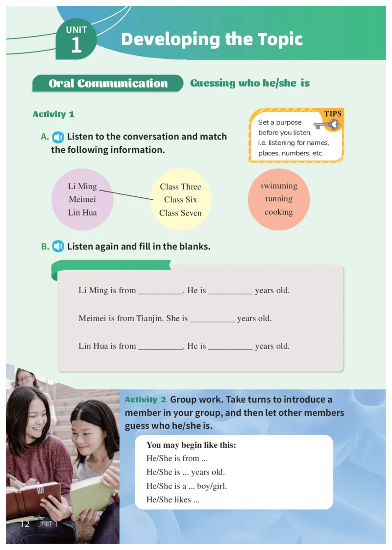 科普版7年级英语上册高清教材_4-教培资料-26年最新资料-同步更新_初中高中教资_03科三专项（进去保存报考的学科即可）_02科三专项（笔记真题思维导图教学设计版本二）