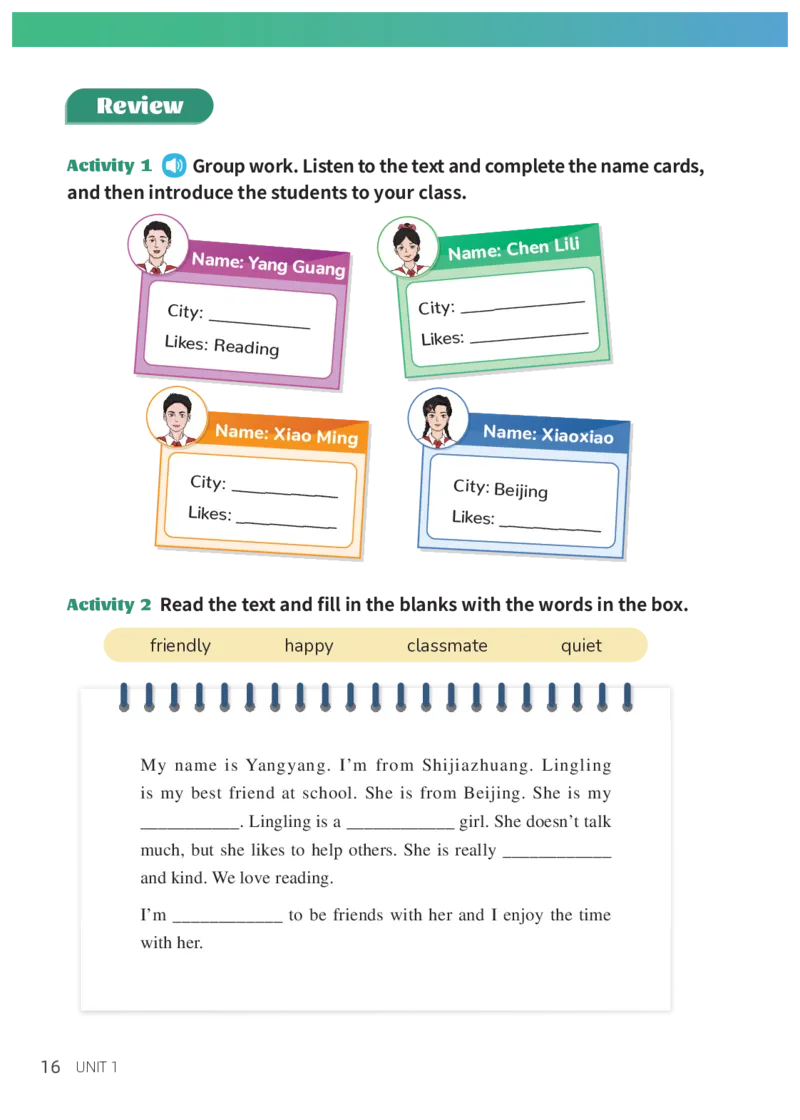 科普版7年级英语上册高清教材_4-教培资料-26年最新资料-同步更新_初中高中教资_03科三专项（进去保存报考的学科即可）_02科三专项（笔记真题思维导图教学设计版本二）