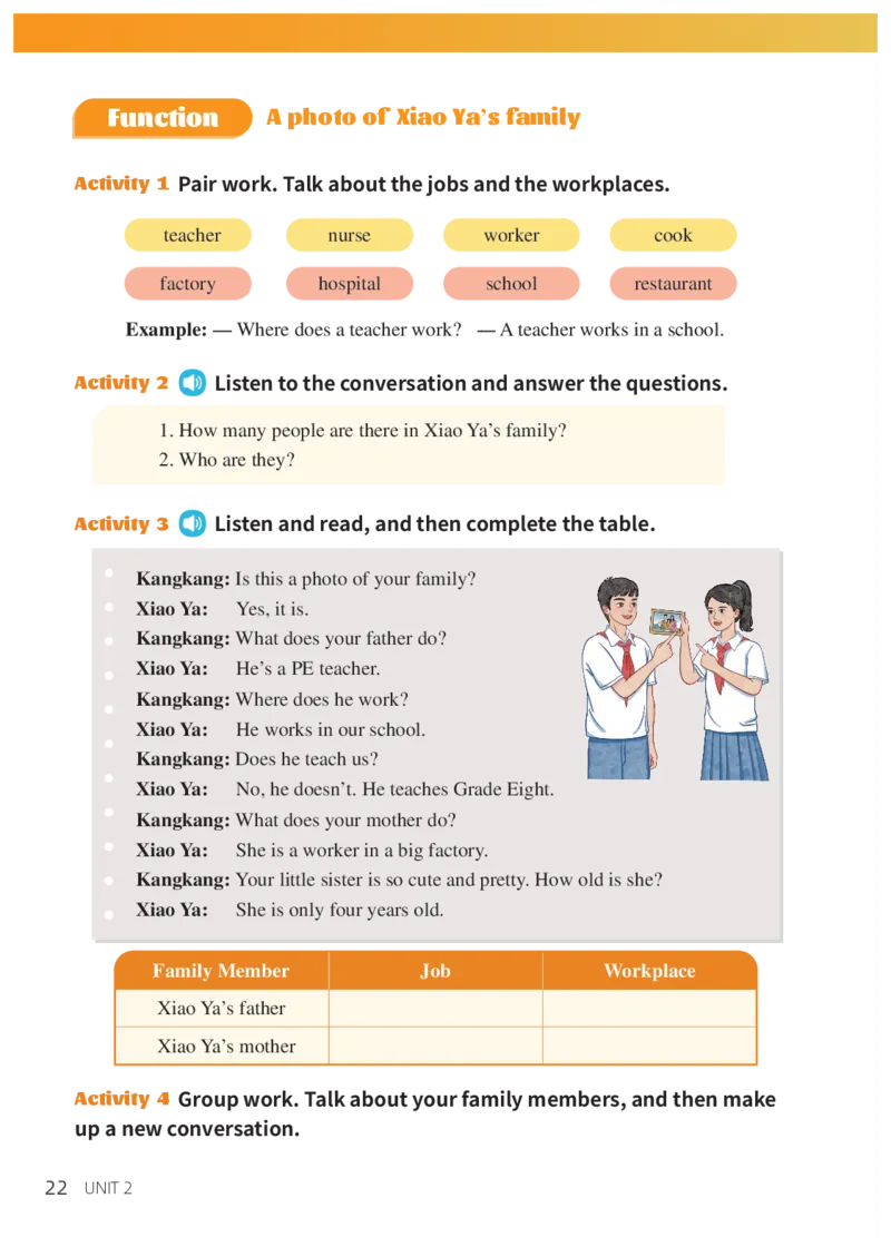 科普版7年级英语上册高清教材_4-教培资料-26年最新资料-同步更新_初中高中教资_03科三专项（进去保存报考的学科即可）_02科三专项（笔记真题思维导图教学设计版本二）