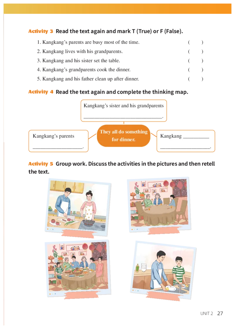 科普版7年级英语上册高清教材_4-教培资料-26年最新资料-同步更新_初中高中教资_03科三专项（进去保存报考的学科即可）_02科三专项（笔记真题思维导图教学设计版本二）