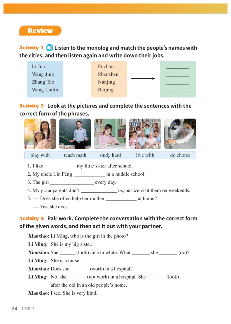 科普版7年级英语上册高清教材_4-教培资料-26年最新资料-同步更新_初中高中教资_03科三专项（进去保存报考的学科即可）_02科三专项（笔记真题思维导图教学设计版本二）