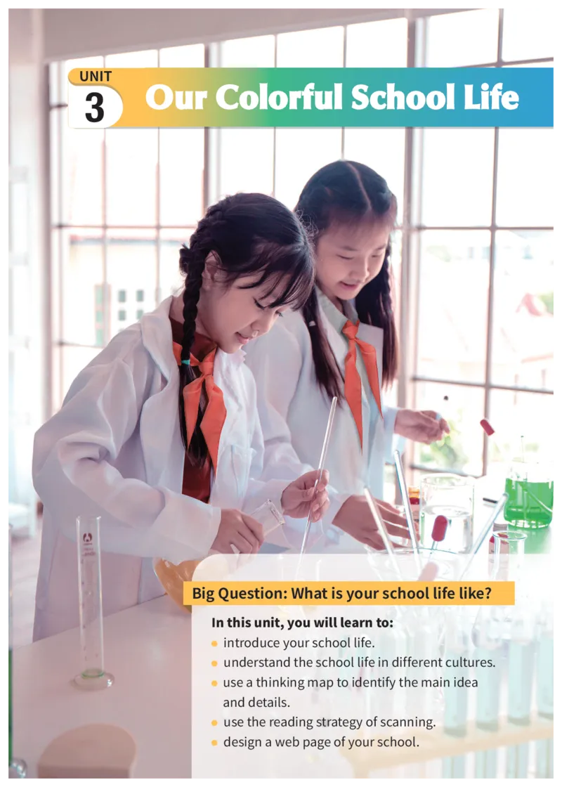 科普版7年级英语上册高清教材_4-教培资料-26年最新资料-同步更新_初中高中教资_03科三专项（进去保存报考的学科即可）_02科三专项（笔记真题思维导图教学设计版本二）