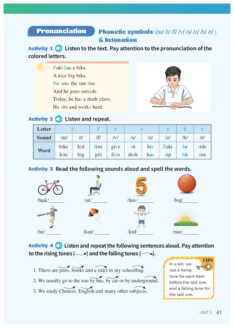 科普版7年级英语上册高清教材_4-教培资料-26年最新资料-同步更新_初中高中教资_03科三专项（进去保存报考的学科即可）_02科三专项（笔记真题思维导图教学设计版本二）