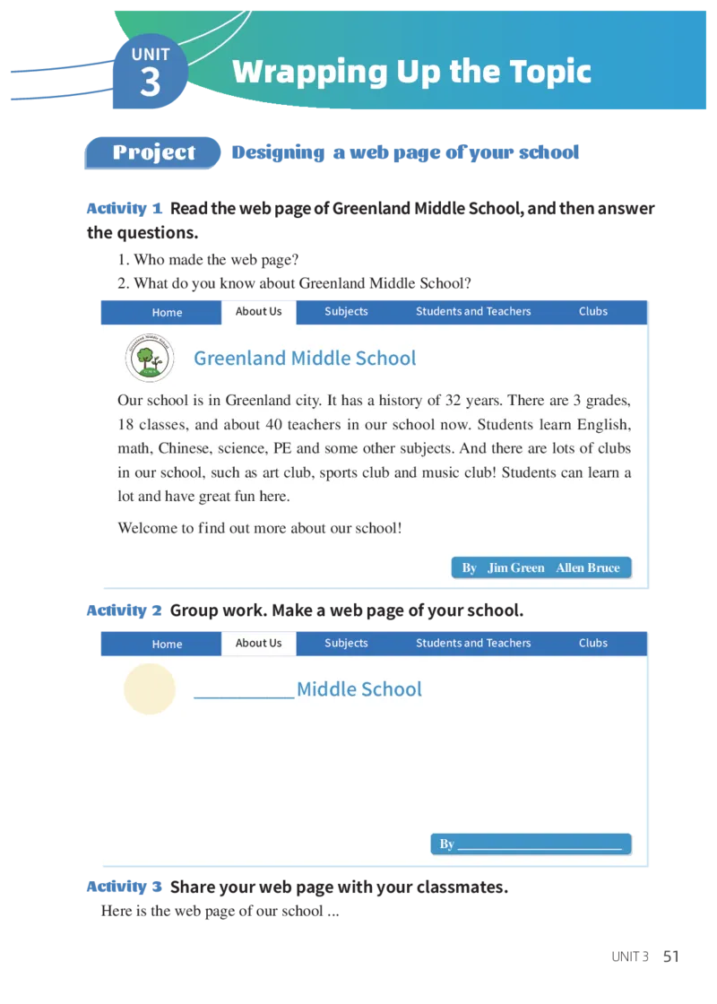 科普版7年级英语上册高清教材_4-教培资料-26年最新资料-同步更新_初中高中教资_03科三专项（进去保存报考的学科即可）_02科三专项（笔记真题思维导图教学设计版本二）