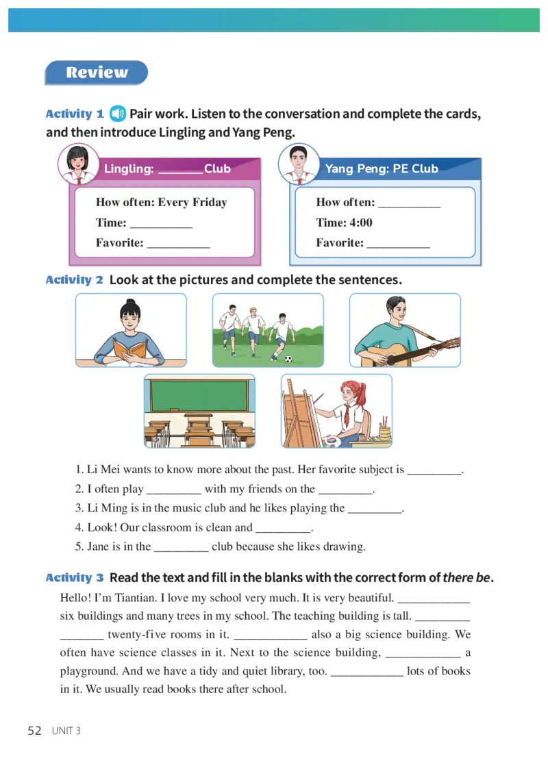 科普版7年级英语上册高清教材_4-教培资料-26年最新资料-同步更新_初中高中教资_03科三专项（进去保存报考的学科即可）_02科三专项（笔记真题思维导图教学设计版本二）