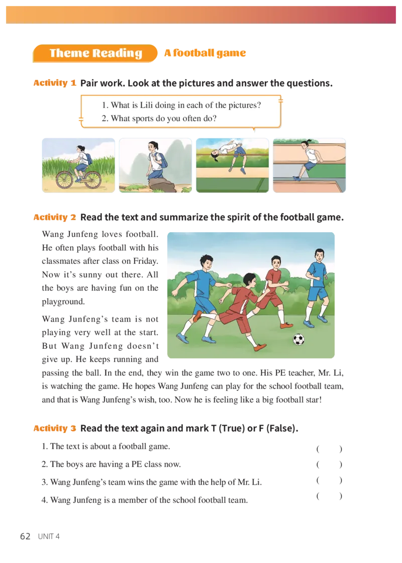 科普版7年级英语上册高清教材_4-教培资料-26年最新资料-同步更新_初中高中教资_03科三专项（进去保存报考的学科即可）_02科三专项（笔记真题思维导图教学设计版本二）