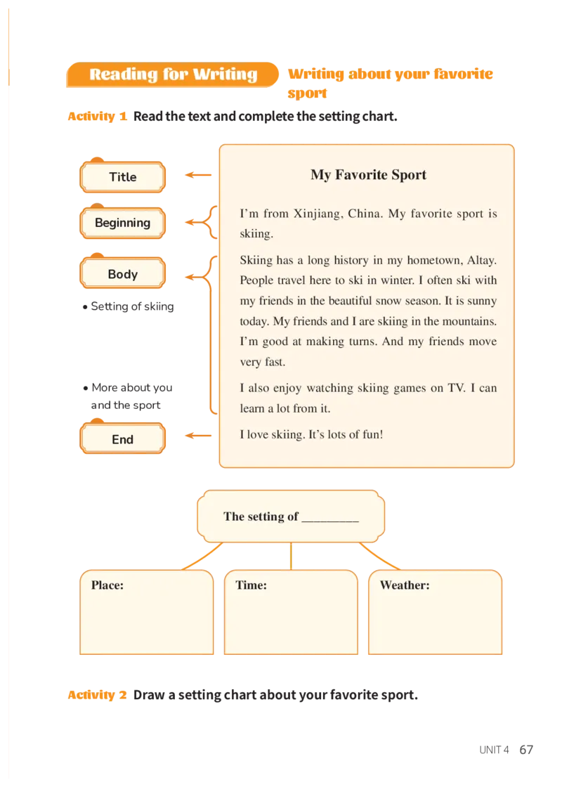 科普版7年级英语上册高清教材_4-教培资料-26年最新资料-同步更新_初中高中教资_03科三专项（进去保存报考的学科即可）_02科三专项（笔记真题思维导图教学设计版本二）