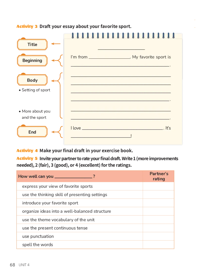 科普版7年级英语上册高清教材_4-教培资料-26年最新资料-同步更新_初中高中教资_03科三专项（进去保存报考的学科即可）_02科三专项（笔记真题思维导图教学设计版本二）