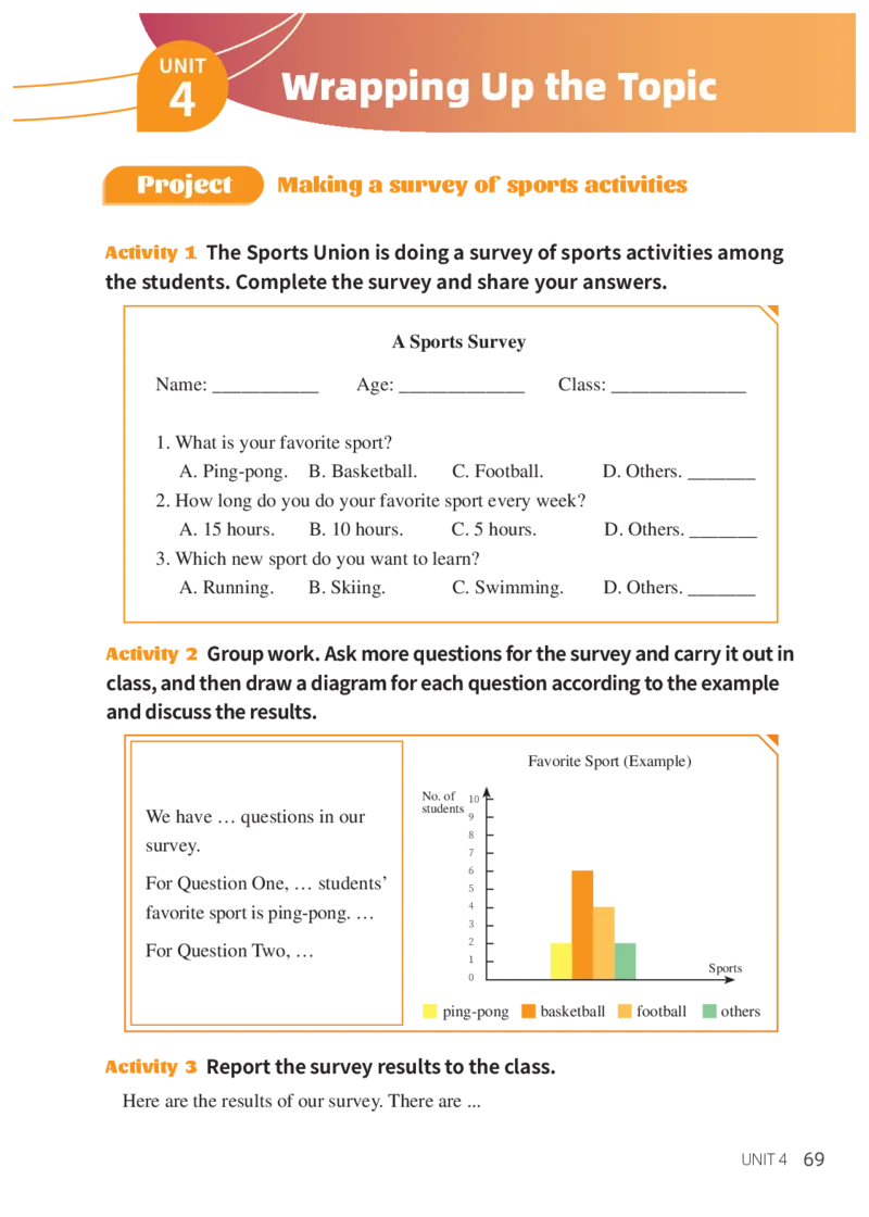 科普版7年级英语上册高清教材_4-教培资料-26年最新资料-同步更新_初中高中教资_03科三专项（进去保存报考的学科即可）_02科三专项（笔记真题思维导图教学设计版本二）