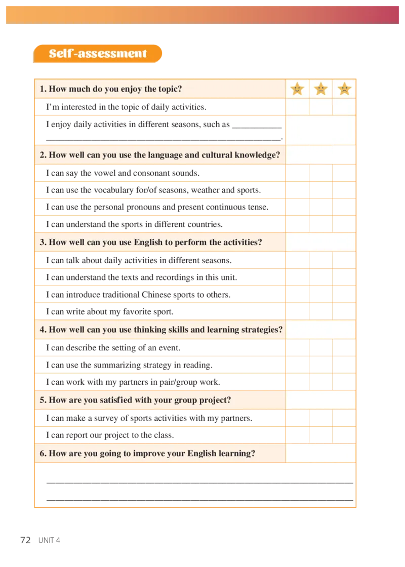 科普版7年级英语上册高清教材_4-教培资料-26年最新资料-同步更新_初中高中教资_03科三专项（进去保存报考的学科即可）_02科三专项（笔记真题思维导图教学设计版本二）
