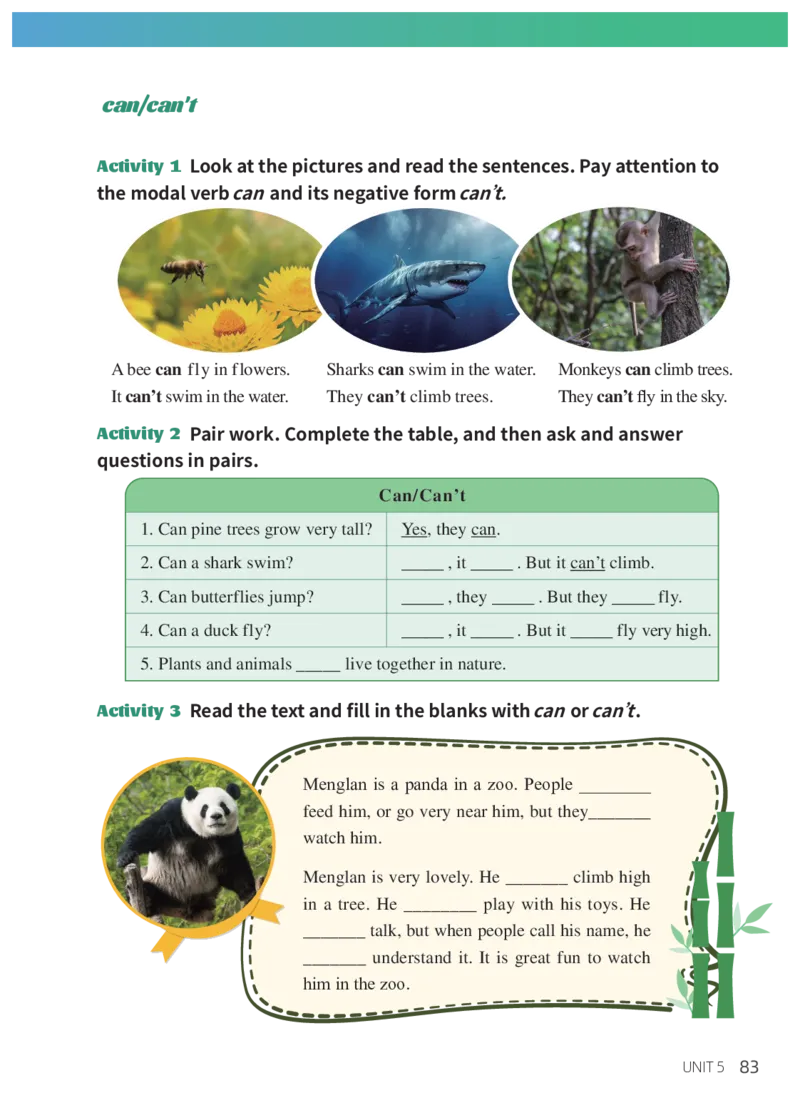 科普版7年级英语上册高清教材_4-教培资料-26年最新资料-同步更新_初中高中教资_03科三专项（进去保存报考的学科即可）_02科三专项（笔记真题思维导图教学设计版本二）