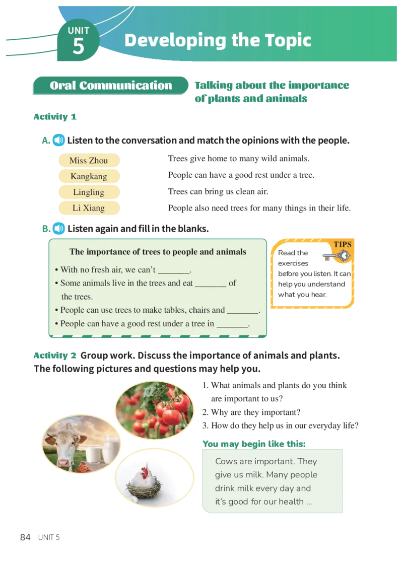 科普版7年级英语上册高清教材_4-教培资料-26年最新资料-同步更新_初中高中教资_03科三专项（进去保存报考的学科即可）_02科三专项（笔记真题思维导图教学设计版本二）
