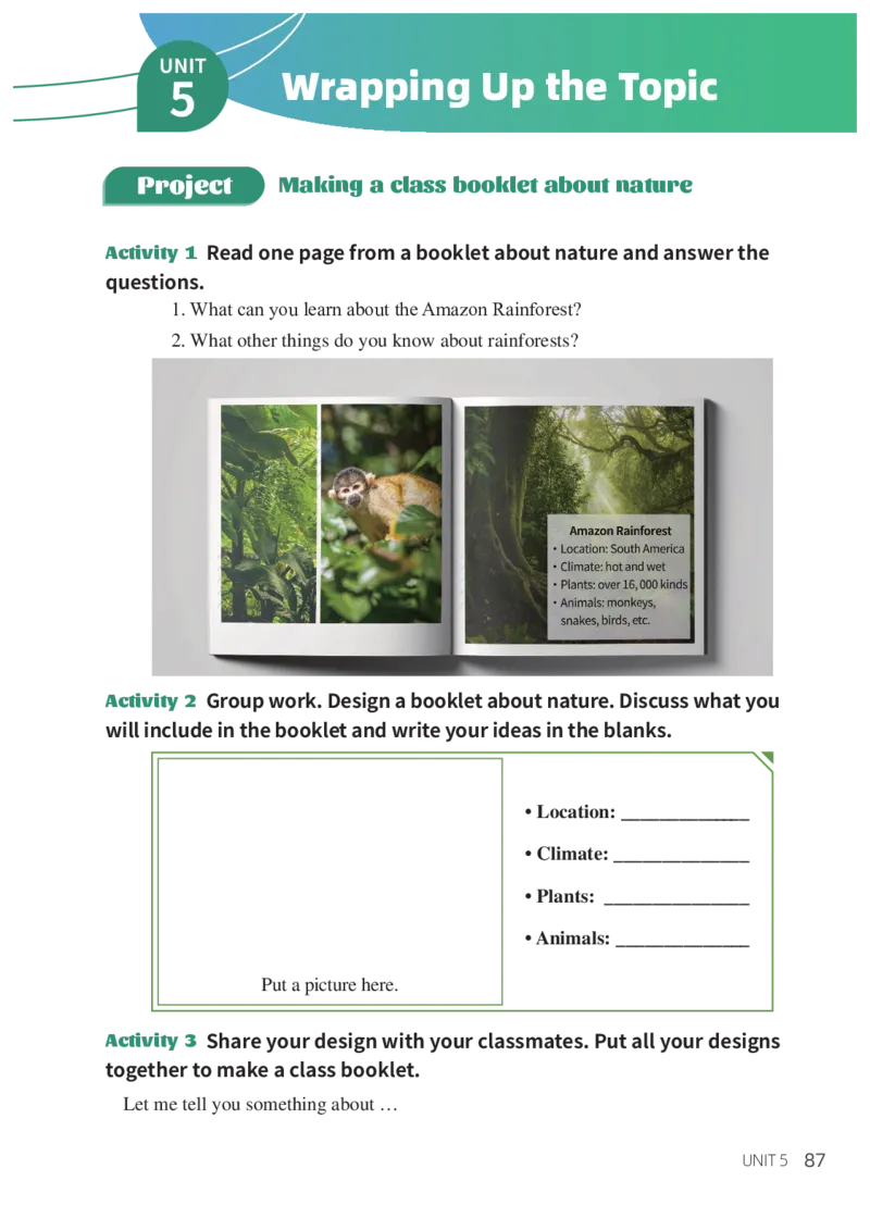 科普版7年级英语上册高清教材_4-教培资料-26年最新资料-同步更新_初中高中教资_03科三专项（进去保存报考的学科即可）_02科三专项（笔记真题思维导图教学设计版本二）