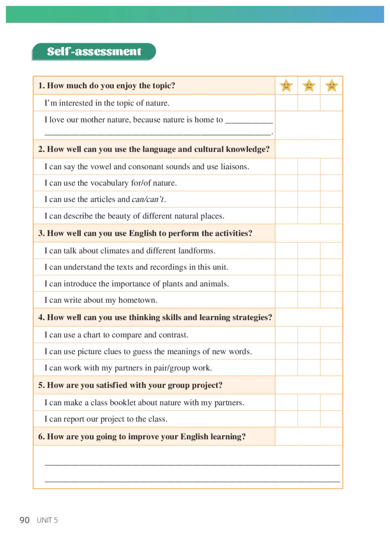 科普版7年级英语上册高清教材_4-教培资料-26年最新资料-同步更新_初中高中教资_03科三专项（进去保存报考的学科即可）_02科三专项（笔记真题思维导图教学设计版本二）