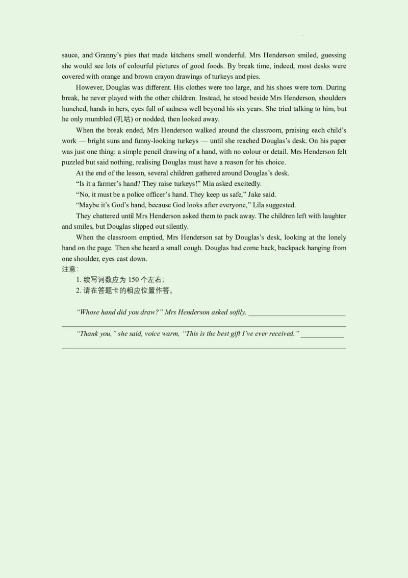 英语+答案常州市2025-2026学年第一学期高三期中质量调研英语试题答案2025.11.19_2025年12月_251203江苏省常州市2025-2026学年高三上学期期中考试（全科）